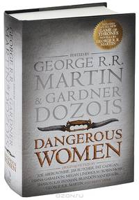 Dangerous Women