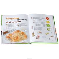 Мультиварка. Готовим здоровую еду