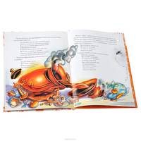 Воробьишко и другие сказки. Библиотека Школы Семи Гномов.