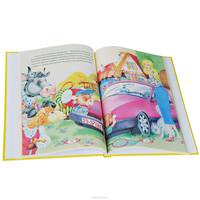 Сказочная карусель