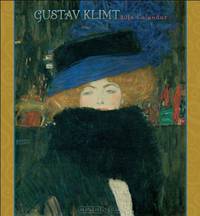 Calendar 2014: Gustav Klimt