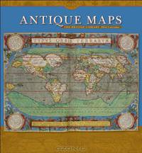 Antique Maps 2014 Calendar