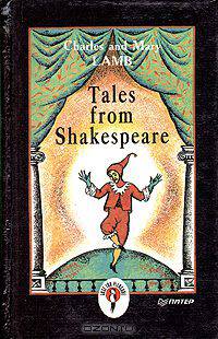 Tales from Shakespeare