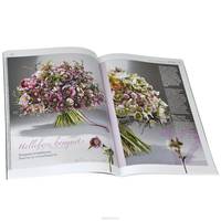 BLOOM's World. Выпуск 1/2014. Весна-Лето. Журнал на русском, английском и французском языках
