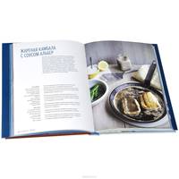 Fast Cooking. 20 минут, чтобы накормить и удивить