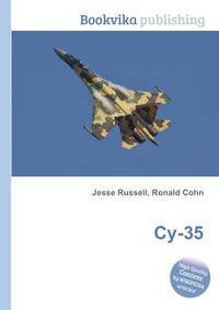 Су-35