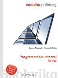 Programmable interval timer