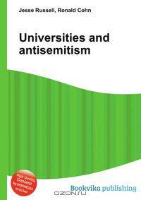Universities and antisemitism