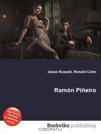 Ramon Pineiro