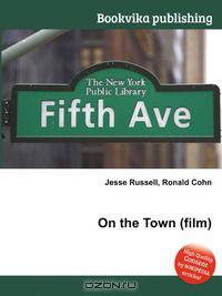 On the Town (film)