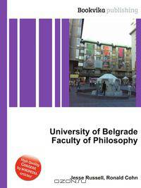 University of Belgrade Faculty of Philosophy