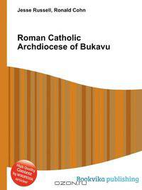 Roman Catholic Archdiocese of Bukavu