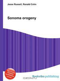Sonoma orogeny