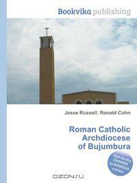 Roman Catholic Archdiocese of Bujumbura