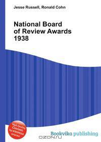 National Board of Review Awards 1938