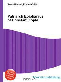 Patriarch Epiphanius of Constantinople