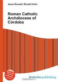 Roman Catholic Archdiocese of Cordoba