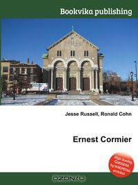 Ernest Cormier