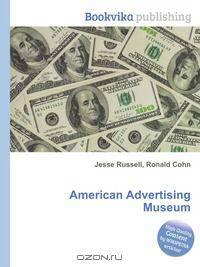 American Advertising Museum
