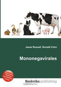 Mononegavirales