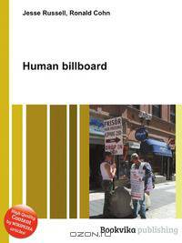 Human billboard