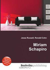 Miriam Schapiro