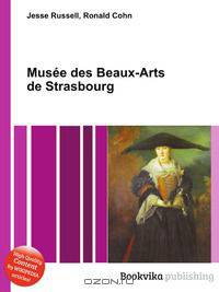 Musee des Beaux-Arts de Strasbourg