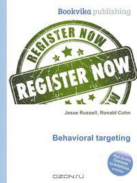 Behavioral targeting