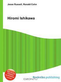 Hiromi Ishikawa