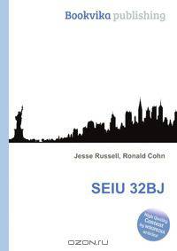SEIU 32BJ
