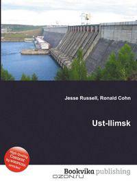 Ust-Ilimsk