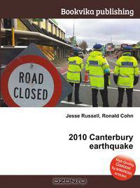 2010 Canterbury earthquake