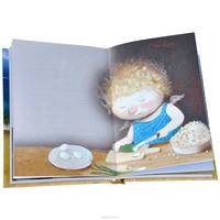 Блокнот "Евгения Гапчинская. Angels. Утренняя гимнастика..."