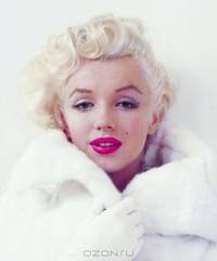 Miltons Marilyn: The Photographs of Milton H Greene
