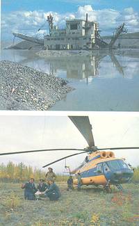 Арктика - мой дом. Народы Севера Земли