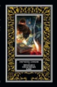 Продавец проклятых книг: роман
