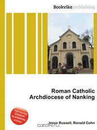 Roman Catholic Archdiocese of Nanking