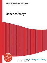 Ochanostachys