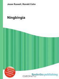 Ningbingia