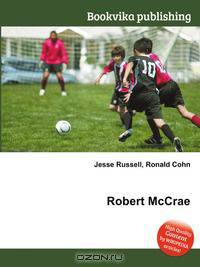 Robert McCrae