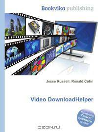 Video DownloadHelper