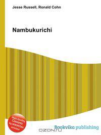 Nambukurichi