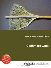Cashmere wool
