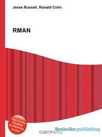 RMAN