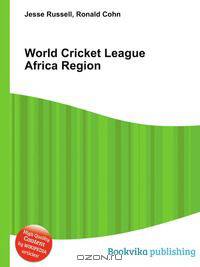 World Cricket League Africa Region
