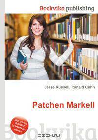 Patchen Markell