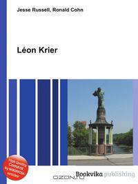 Leon Krier