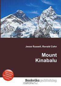 Mount Kinabalu
