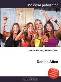 Denise Allen