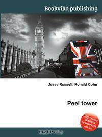 Peel tower
